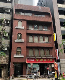 芝公園駅徒歩6分！　間口が広い為視認性◎！